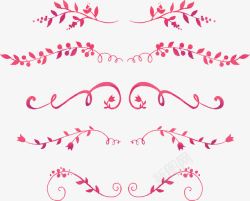 花藤分割线粉红色欧式花藤边框矢量图高清图片