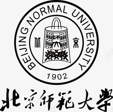 大学logo北京师范大学logo矢量图图标图标