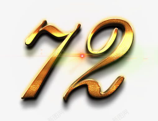 72立体字png免抠素材_88icon https://88icon.com 3D字体 72字体设计 字体设计 数字字体设计 科幻字体 立体字样式 艺术字 金属字体 金属艺术字