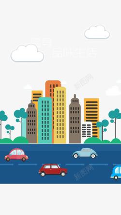 app网页设计城市交通扁平化高清图片