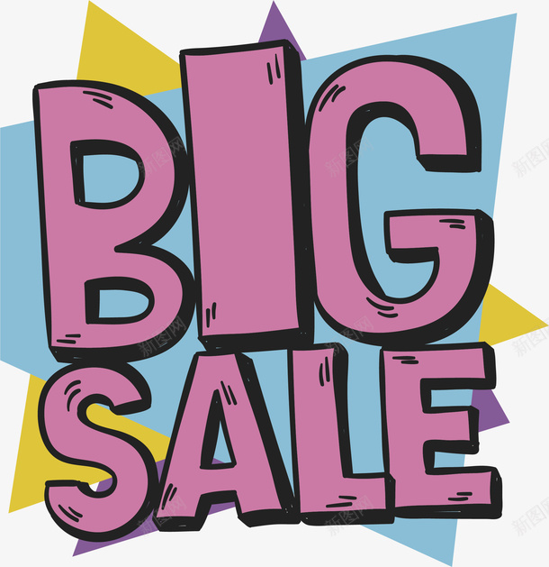 彩色三角大促销海报矢量图ai免抠素材_88icon https://88icon.com bigsale 三角拼图 三角花纹 大促销 彩色三角 矢量png 矢量图