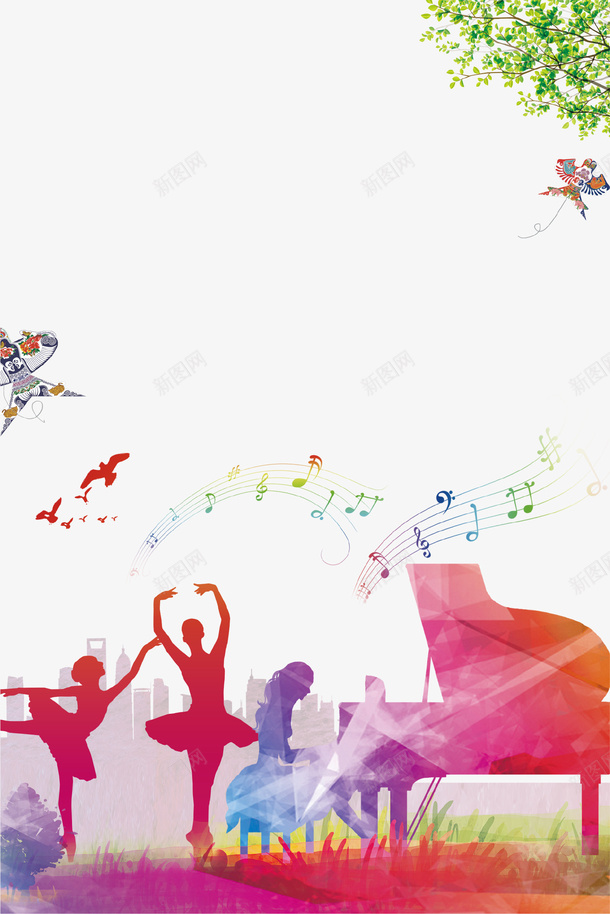 清新彩绘创意人物舞蹈音乐背景png免抠素材_88icon https://88icon.com 人物 剪影 彩绘 树叶 清新 背景 舞蹈 舞蹈社团 音乐 音乐背景墙 风筝