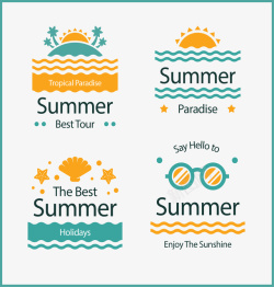 假期时光小标签4款创意夏季假期艺术字标签高清图片