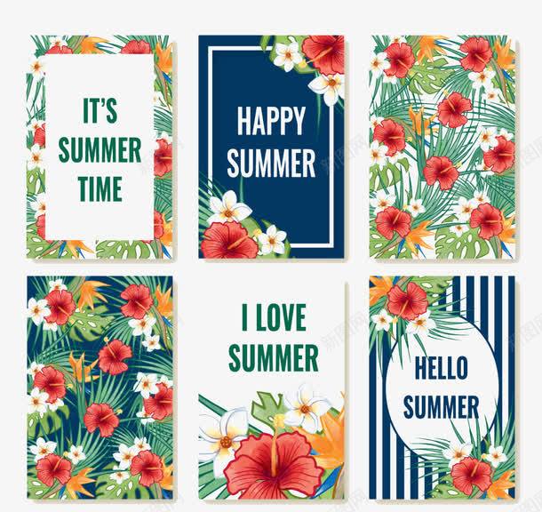 复古手绘卡片花卉背景装饰图案png免抠素材_88icon https://88icon.com 复古手绘卡片背景装饰图案 复古风 文艺小清新 节日海报素材