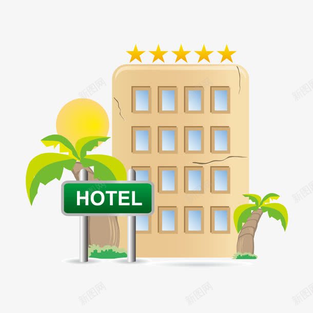 酒店png免抠素材_88icon https://88icon.com 出游 出行 旅游 酒店