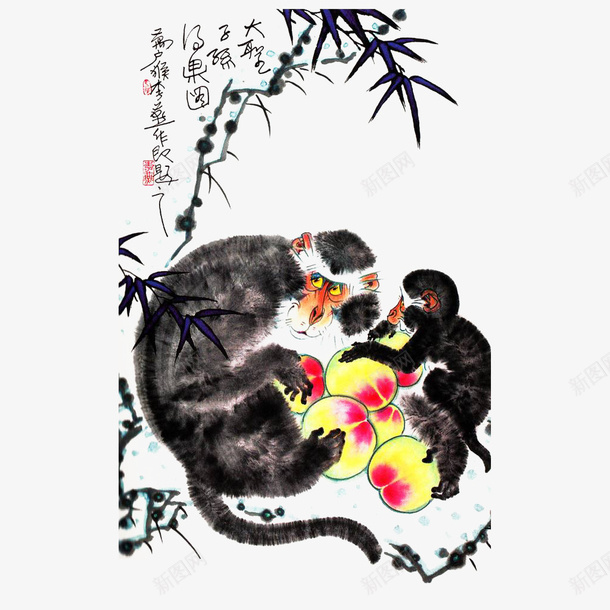 中国风水墨画猴子抱水果png免抠素材_88icon https://88icon.com 中国画 传统文化 国画 山水画 桃子 水墨猴子 水墨画 水果 猴子 猴年 猿猴
