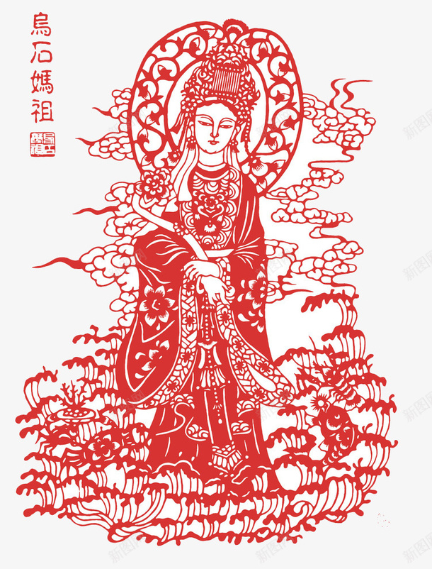 妈祖剪纸png免抠素材_88icon https://88icon.com 传统文化 剪纸 妈祖 妈祖图 技艺 红色