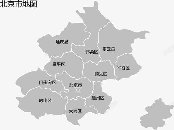 北京市地图png免抠素材_88icon https://88icon.com 北京市 地图 灰色