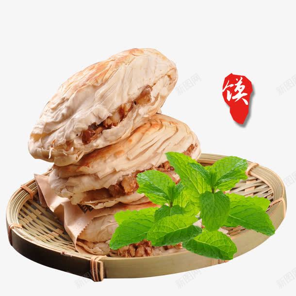 肉夹馍png免抠素材_88icon https://88icon.com 中国传统美食 中国美食 中国饮食 传统美食 美食 肉夹馍 餐饮 馍