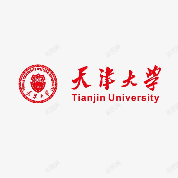 天津大学标志矢量图ai免抠素材_88icon https://88icon.com 天津大学 教育 标志 校徽天津大学 矢量图