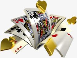 纸牌PNG扑克牌高清图片