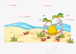可爱水草卡通海洋沙滩图矢量图高清图片