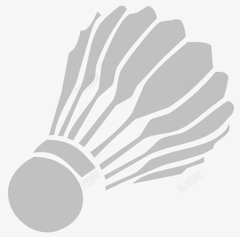 灰色羽毛球png免抠素材_88icon https://88icon.com PNG图形 PNG装饰 卡通 灰色 羽毛球 装饰 运动