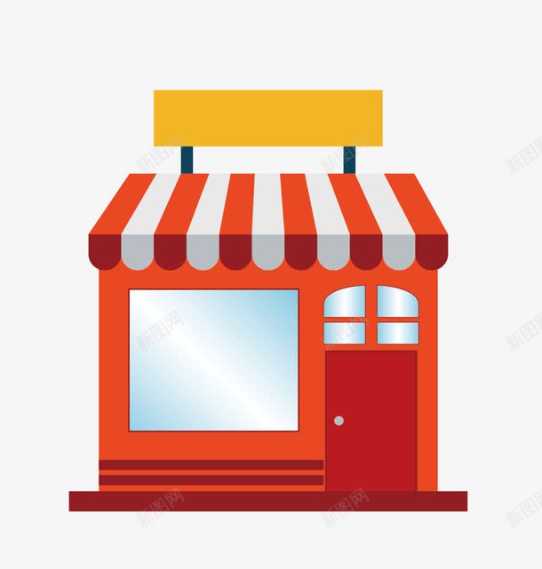 商店png免抠素材_88icon https://88icon.com 便利店 商店 门店