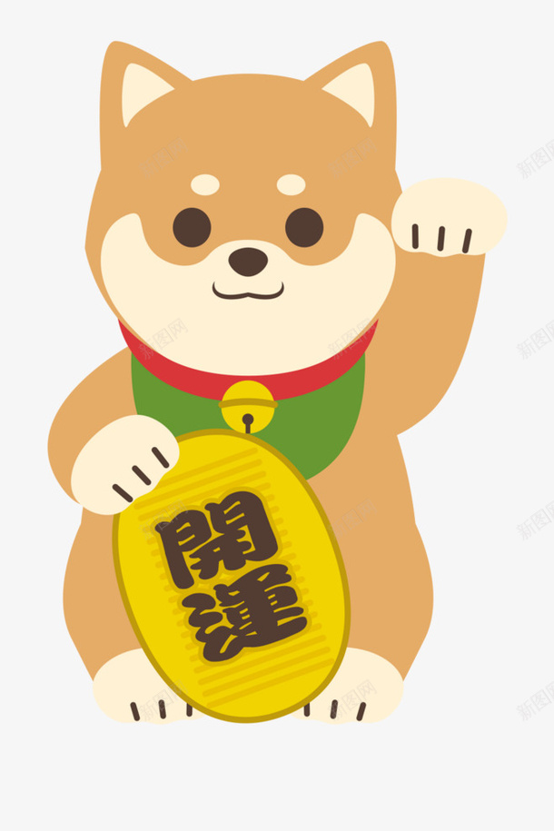 卡通扁平化招财狗png免抠素材_88icon https://88icon.com 卡通 恭贺新年 扁平化 招财狗 春节 狗狗形象