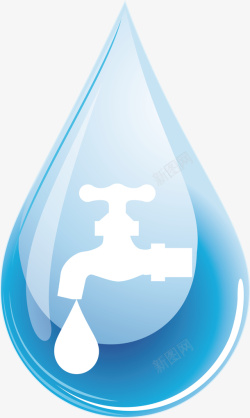 蓝色水滴节约用水保护水资源图案素材