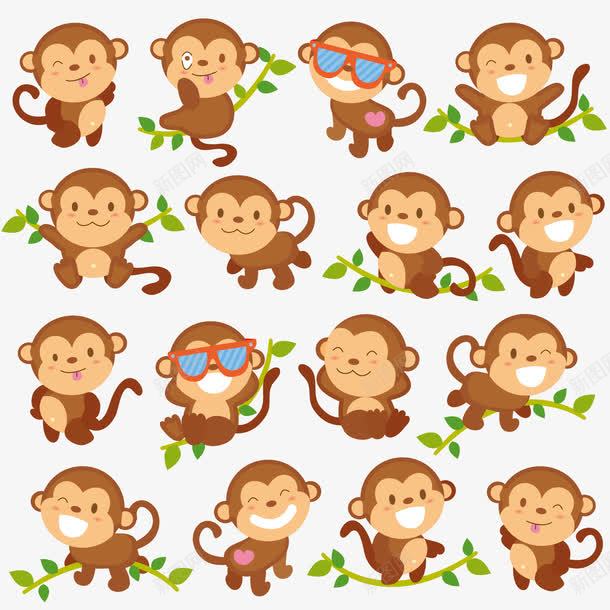 卡通小猴子png免抠素材_88icon https://88icon.com 卡通 可爱 水彩 猴子 猴年 猴群