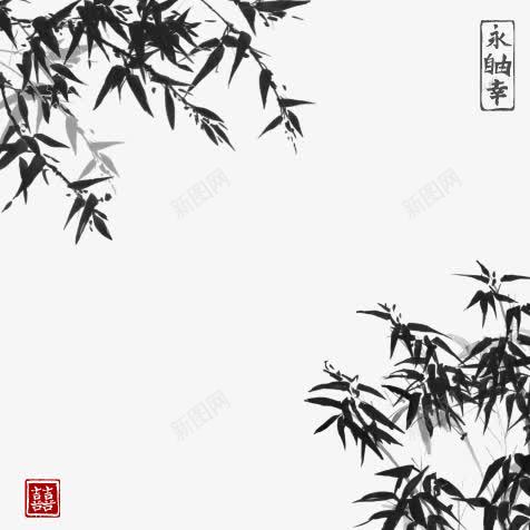 水墨山水竹子国画png免抠素材_88icon https://88icon.com 中国画 国画 墨迹 文化艺术 日本传统文化 日本水墨画 水墨山水竹子国画矢量素材 水墨竹子 水墨竹子模板下载 矢量素材 笔触 绘画 青竹