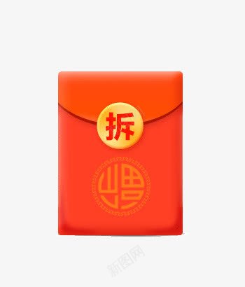 有厚度的红包png免抠素材_88icon https://88icon.com 拆红包 立体感 简约 红包 红色 装饰图案