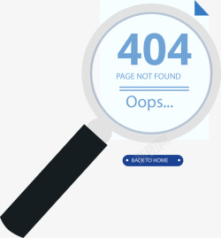 卡通手绘404页面网页插画矢量图素材