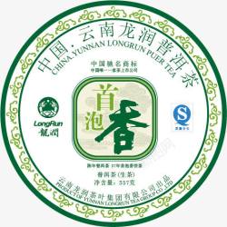 绿色有机食品标示茶叶包装矢量图高清图片