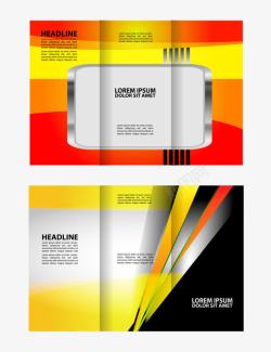 黄黑色彩搭配折页三折页模板高清图片
