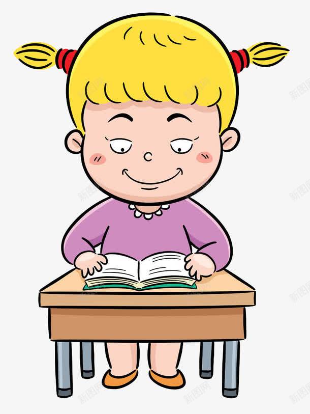 看书的学生png免抠素材_88icon https://88icon.com 上学 上课 卡通 可爱 学生 小学生 手绘 童话 课堂