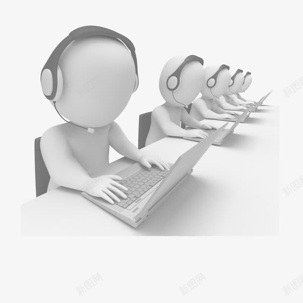 管理中心png免抠素材_88icon https://88icon.com 3D小人 人物箭头 人物聚集 企业管理 公司管理 奋斗小人 无脸小人 管理中心