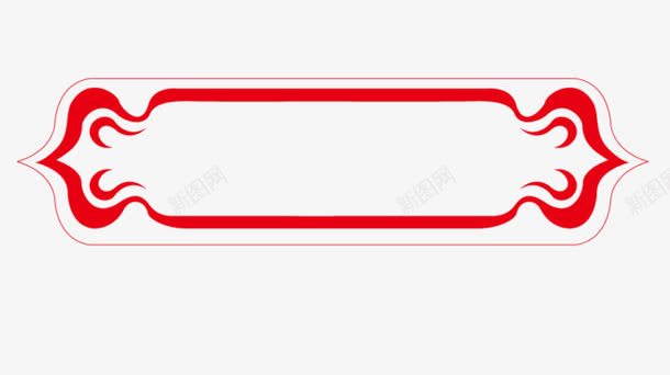 红色复古边框png免抠素材_88icon https://88icon.com 促销标签 标签 欧式边框 红边边框 装饰边框 边框