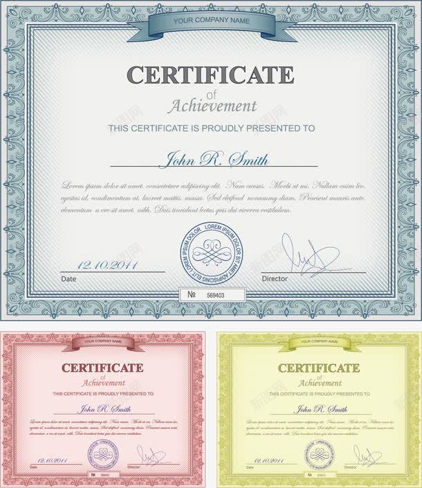 欧式证书模板png免抠素材_88icon https://88icon.com 底纹 文本背景 花纹 花纹边框 证书 证书模板 证书设计