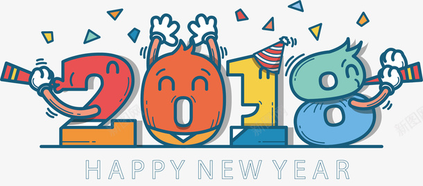 欢乐2018新年矢量图ai免抠素材_88icon https://88icon.com 2018 卡通数字 彩色 数字 新年 新的一年 矢量图