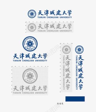 天津城建大学logo矢量图图标图标