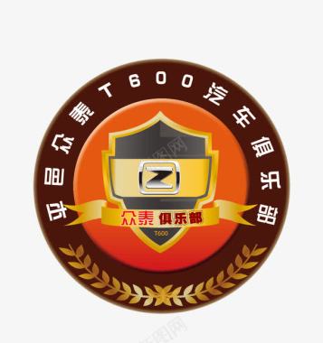 汽车模板汽车LOGO图标图标