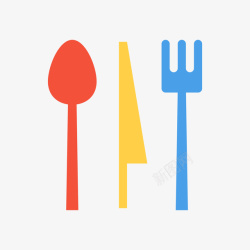 刀叉餐具图片彩色扁平化美食餐具元素矢量图图标高清图片