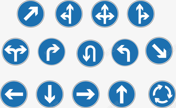 标志图集精美蓝色交通指示符号标识图标图标
