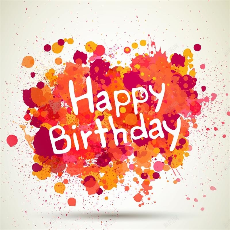喷墨生日卡彩色背景jpg设计背景_88icon https://88icon.com 主图 卡片 喷墨 彩色 生日