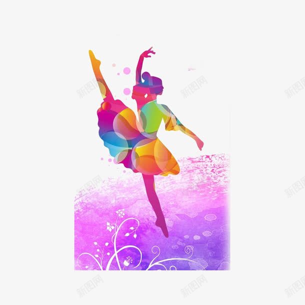 舞林大赛海报png免抠素材_88icon https://88icon.com 比赛 舞蹈班文化 舞蹈班素材 艺术培训