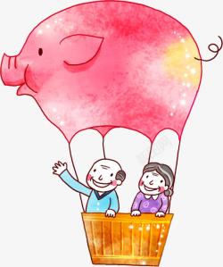 粉色手绘小猪气球人物素材