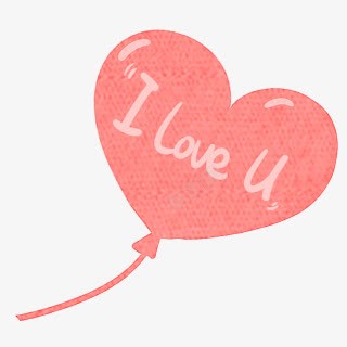 iloveu卡通字体气球png免抠素材_88icon https://88icon.com iloveu 卡通 字体 气球