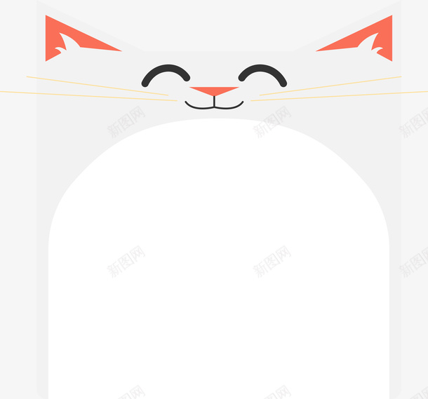 长方形猫咪边框png免抠素材_88icon https://88icon.com 动物 动物边框 可爱猫咪 猫咪 边框 长方形边框