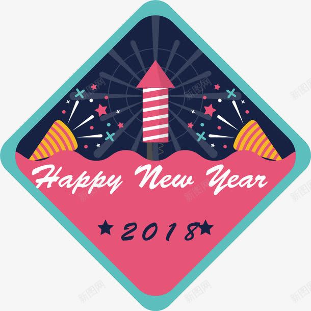 手绘新年2018菱形标签png免抠素材_88icon https://88icon.com 2018庆祝吊牌 2018标签设计 2018狗年 几何标签 卡通优质新年标签 卡通新年吊牌 手绘新年2018菱形标签 新年2018糖果色标签 标签设计