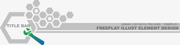 标题栏png免抠素材_88icon https://88icon.com 促销海报 单页 展板标题 按钮 板块标题 标题 标题栏 标题栏模板下载 标题栏设计 标题框 标题矢量素材 标题背景 标题设计 海报 海报设计 淘宝标题 画册标题 精品标题海报 背景
