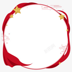 立体对话框红色框红色主题爱国边框对话框装饰高清图片