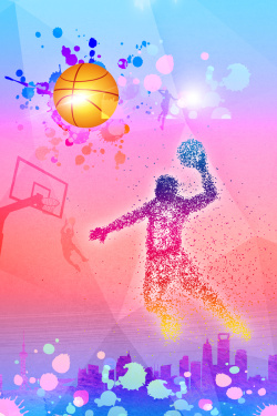篮球馆海报几何渐变打篮球剪影篮球海报背景高清图片