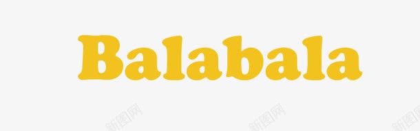 品牌logo巴拉巴拉矢量图图标图标