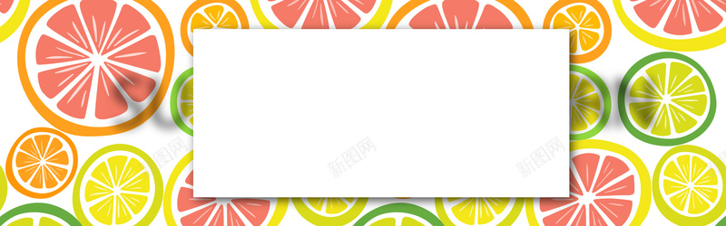 橙汁背景jpg设计背景_88icon https://88icon.com banner 彩色 手绘 柠檬横切 橙子 水果 海报banner 纹理 质感