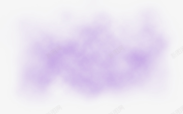 紫色烟雾png免抠素材_88icon https://88icon.com 云朵 烟雾 烟雾PNG图 紫色 装饰云朵 装饰花纹