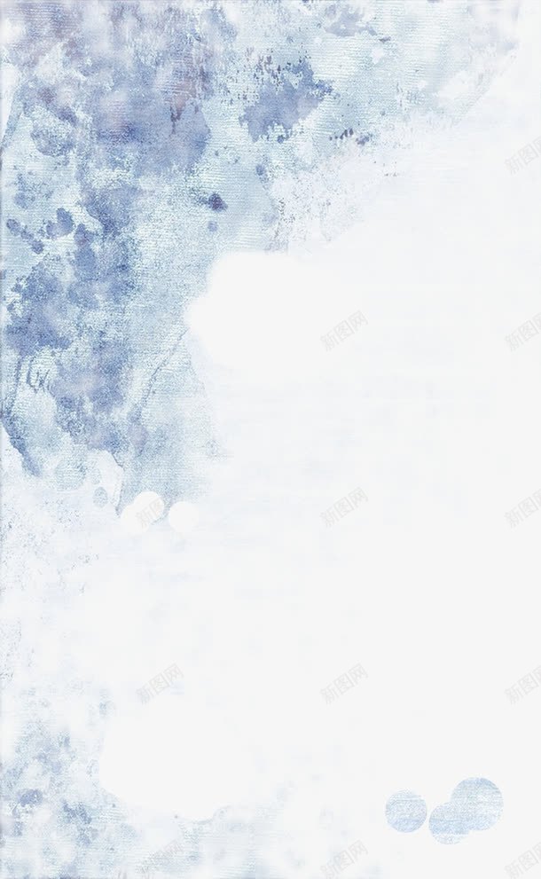 蓝色天然石头封面png免抠素材_88icon https://88icon.com 天然 封面 石头 蓝色