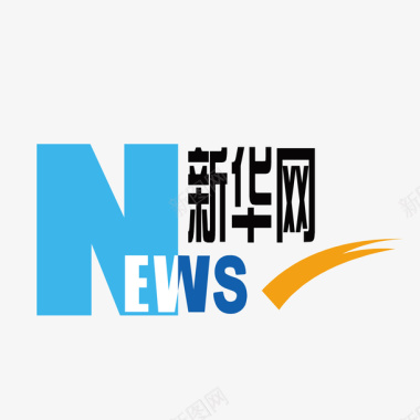 火鸡字母蓝色新华网logo标识矢量图图标图标