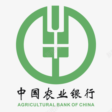 绿色中国农业银行logo标志图标图标